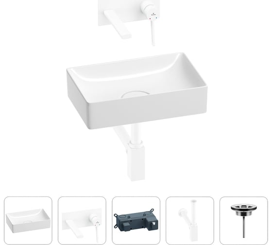 Раковина для ванной Wellsee Pure BY в наборе 4 в 1 201002555 1