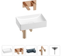 Раковина для ванной Wellsee Pure BY201002594 в наборе 4 в 1 201002594