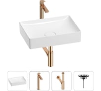 Раковина для ванной Wellsee Pure BY в наборе 4 в 1 201002664