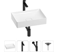 Раковина для ванной Wellsee Pure BY в наборе 4 в 1 201002602