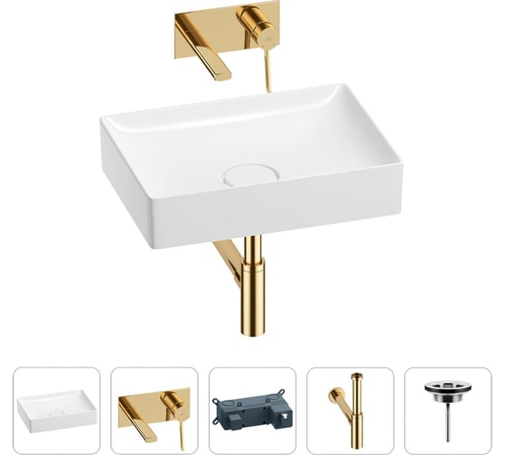 Раковина для ванной Wellsee Pure BY в наборе 4 в 1 201002678 1