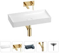 Раковина для ванной Wellsee Pure BY в наборе 4 в 1 201002718