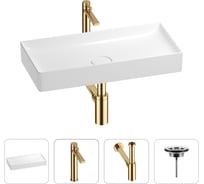 Раковина для ванной Wellsee Pure BY в наборе 4 в 1 201002708