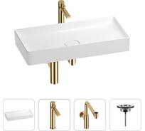 Раковина для ванной Wellsee Pure BY201002788 в наборе 4 в 1 201002788