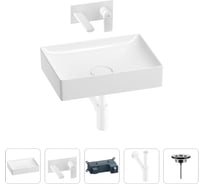 Раковина для ванной Wellsee Pure BY в наборе 4 в 1 201002615