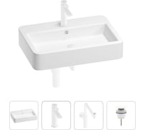 Раковина для ванной Wellsee Halcyon в наборе 4 в 1 201002850