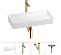 Раковина для ванной Wellsee Pure BY201002703 в наборе 4 в 1 201002703