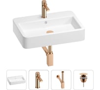 Раковина для ванной Wellsee Halcyon в наборе 4 в 1 201002819