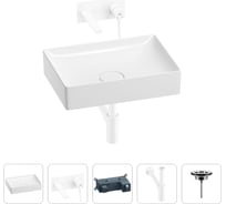 Раковина для ванной Wellsee Pure BY201002620 в наборе 4 в 1 201002620