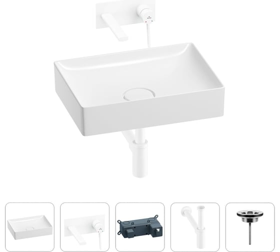 Раковина для ванной Wellsee Pure BY201002620 в наборе 4 в 1 201002620 1