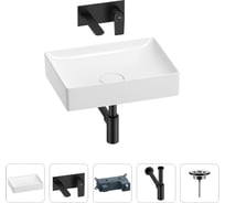 Раковина для ванной Wellsee Pure BY в наборе 4 в 1 201002612