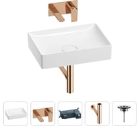 Раковина для ванной Wellsee Pure BY в наборе 4 в 1 201002654