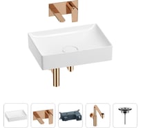Раковина для ванной Wellsee Pure BY в наборе 4 в 1 201002694