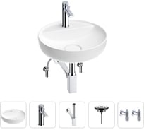 Раковина для ванной Wellsee Chalice Perfection в наборе 5 в 1 201004316