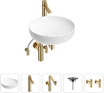 Раковина для ванной Wellsee Chalice Perfection в наборе 5 в 1 201004298
