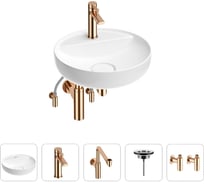 Раковина для ванной Wellsee Chalice Perfection в наборе 5 в 1 201004349