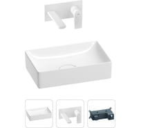 Раковина для ванной Wellsee Pure BY в наборе 2в1 201000710