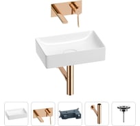 Раковина для ванной Wellsee Pure BY201002569 в наборе 4 в 1 201002569