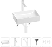 Раковина для ванной Wellsee Pure BY в наборе 5в1 201004355