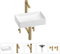 Раковина для ванной Wellsee Pure BY в наборе 5в1 201004363