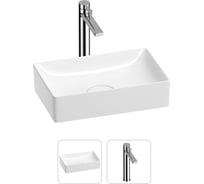 Раковина для ванной Wellsee Pure BY201000701 в наборе 2 в 1 201000701