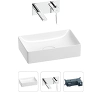 Раковина для ванной Wellsee Pure BY в наборе 2в1 201000711