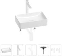 Раковина для ванной Wellsee Pure BY в наборе 5в1 201004360