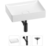 Раковина для ванной Wellsee Pure BY в наборе 3в1 201001227