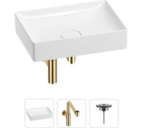 Раковина для ванной Wellsee Pure BY в наборе 3в1 201001248