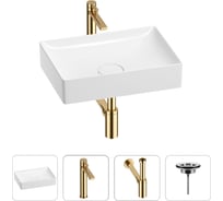 Раковина для ванной Wellsee Pure BY в наборе 4в1 201002608