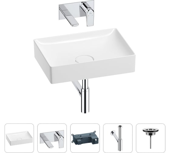 Раковина для ванной Wellsee Pure BY201002671 в наборе 4 в 1 201002671 1