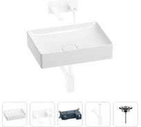 Раковина для ванной Wellsee Pure BY в наборе 4в1 201002640