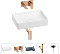 Раковина для ванной Wellsee Pure BY201002674 в наборе 4 в 1 201002674
