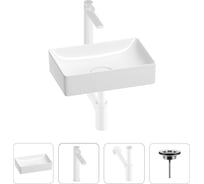 Раковина для ванной Wellsee Pure BY в наборе 4в1 201002530