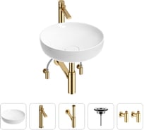 Раковина для ванной Wellsee Chalice Perfection в наборе 5 в 1 201004288