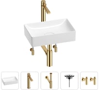 Раковина для ванной Wellsee Pure BY в наборе 5в1 201004368