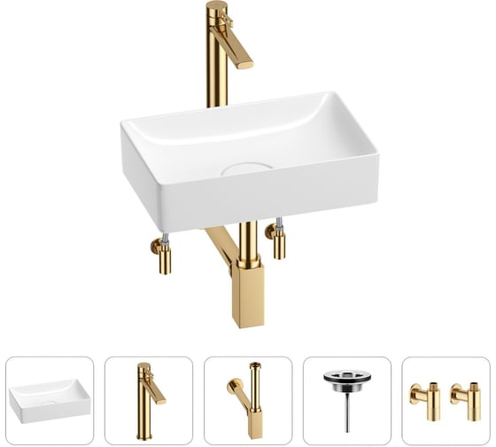 Раковина для ванной Wellsee Pure BY в наборе 5в1 201004358 1