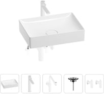 Раковина для ванной Wellsee Pure BY в наборе 5в1 201004425