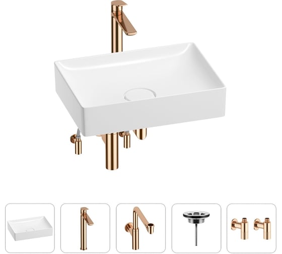 Раковина для ванной Wellsee Pure BY в наборе 5в1 201004419 1