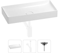 Раковина для ванной Wellsee Pure BY в наборе 3в1 201001260