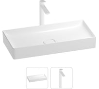 Раковина для ванной Wellsee Pure BY в наборе 2в1 201000740