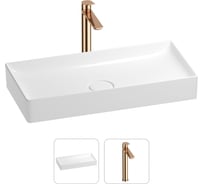 Раковина для ванной Wellsee Pure BY201000739 в наборе 2 в 1 201000739