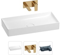 Раковина для ванной Wellsee Pure BY в наборе 2в1 201000748