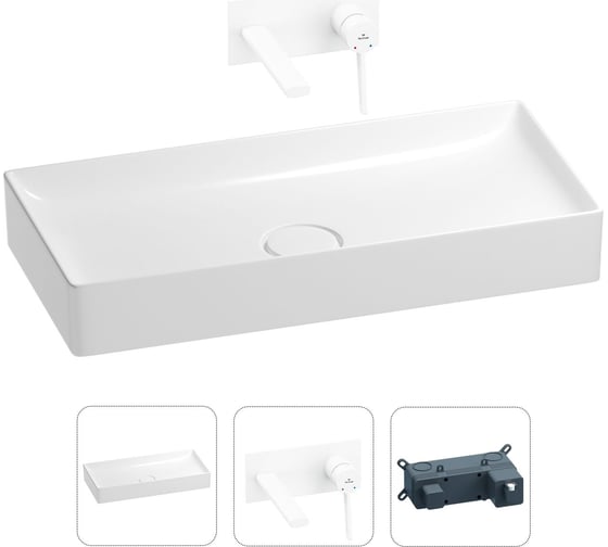 Раковина для ванной Wellsee Pure BY в наборе 2в1 201000755