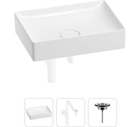 Раковина для ванной Wellsee Pure BY в наборе 3в1 201001250