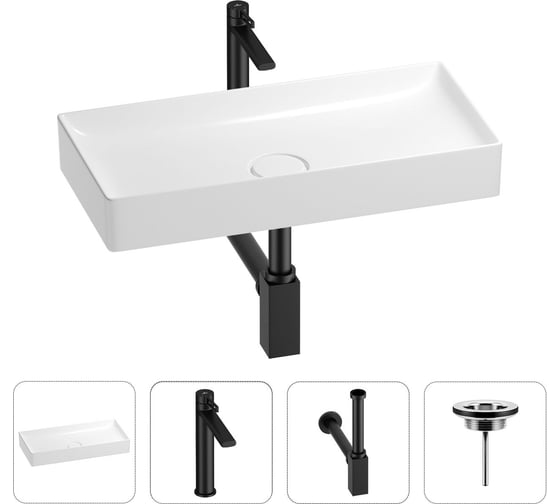 Раковина для ванной Wellsee Pure BY в наборе 4в1 201002727 1