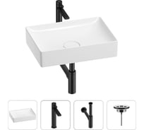 Раковина для ванной Wellsee Pure BY в наборе 4в1 201002667