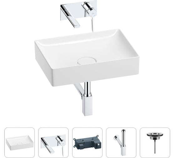 Раковина для ванной Wellsee Pure BY в наборе 4в1 201002636 1