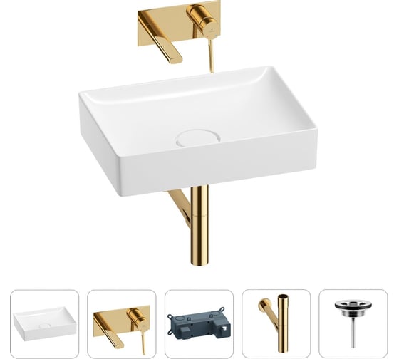 Раковина для ванной Wellsee Pure BY Wellsee в наборе 4в1 201002658 1