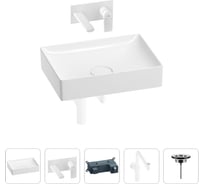 Раковина для ванной Wellsee Pure BY в наборе 4в1 201002695